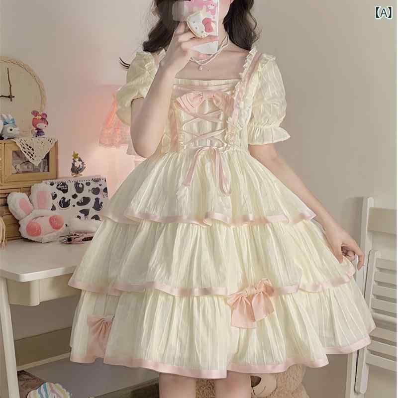 ロリータ お召しもの コスプレ 斑点模様の ロリータ 妃殿下 お召しもの 仙女 御芽出度 生まれ落ちる日 愛くるしげ 尾っぽ 御姉さん