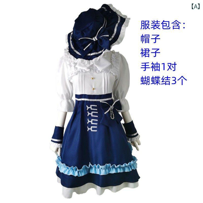 ロリータ　ドレス　コスプレ 第 五 個性 コス 衣装 庭 師 蘭 夢 コスプレ ロリータ アニメ 大人 子供 フル セット