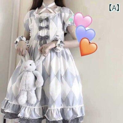 ロリータ お召しもの コスプレ ロリータ 双生児 アリス jsk スリング 押しかぶせる 紡糸 愛くるしげ op 半袖 お召しもの