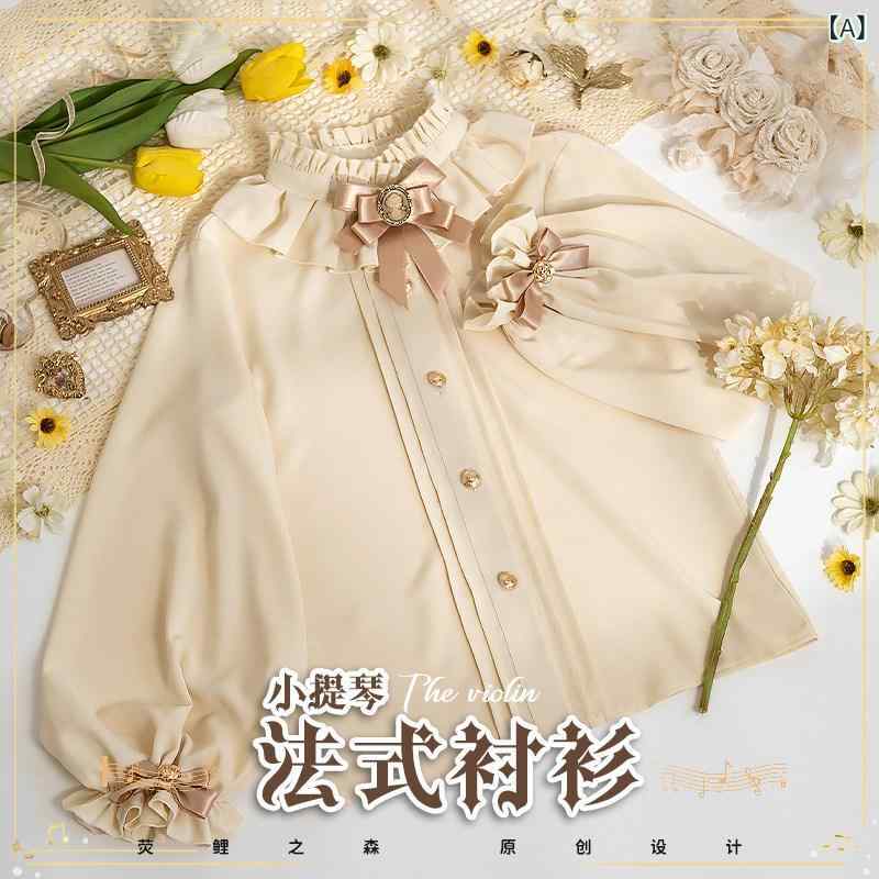 ロリータ お召しもの コスプレ 螢光 鯉の 森 斑点模様 提琴 JSK お召しもの ロリータロリータ 遊撃手
