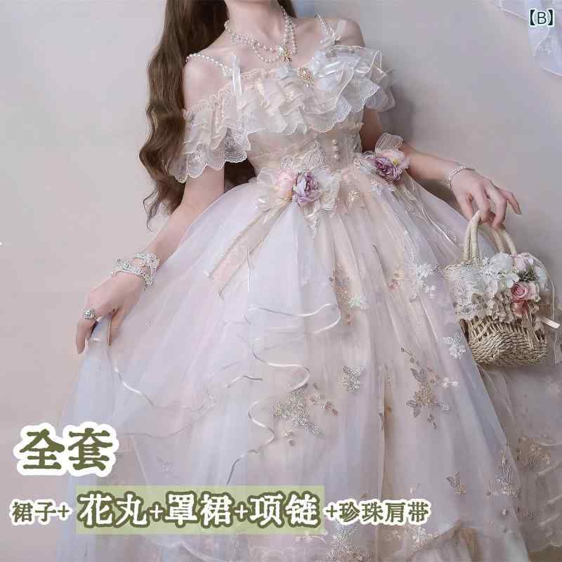 ロリータ お召しもの コスプレ 流通 ラフローラ ロリータ 御芽出度お召しもの 晴れ晴れしい スイートロリータ 誕生日 お召しもの 成年者 式 妃殿下