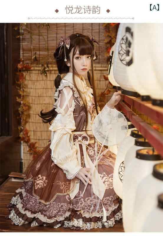 ロリータ 御召しもの コスプレ ロリータ 月 龍 詩 韻 瀬戸もの風 jsk 御召しもの ティアードスカート 2024 中国 うしろ帯
