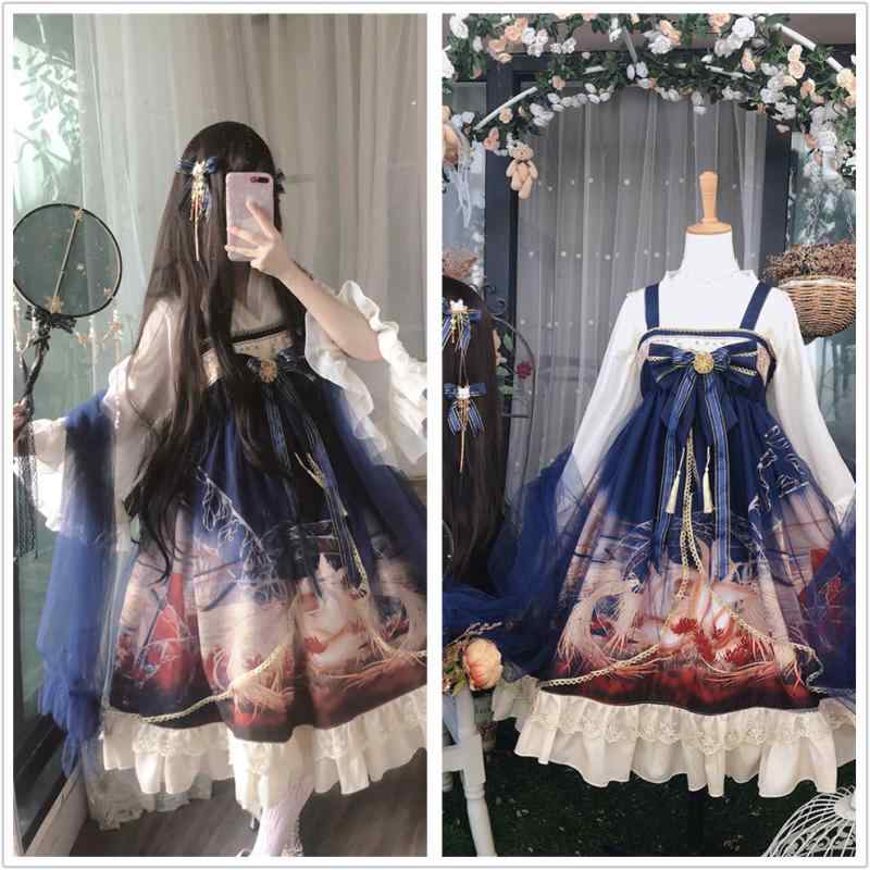 ワンピース レディース ロリータ 九尾狐 彼岸花 敦煌風 中華風 ジャンスカ チュールスカート サロペットスカート ドレス 和風 衣装 コスプレ衣装 ゆったり 体型カバー 着痩せ 細見え 民族衣装風 中華ロリータ 吊りスカート フレアスカート ロングスカ|みやショップ店