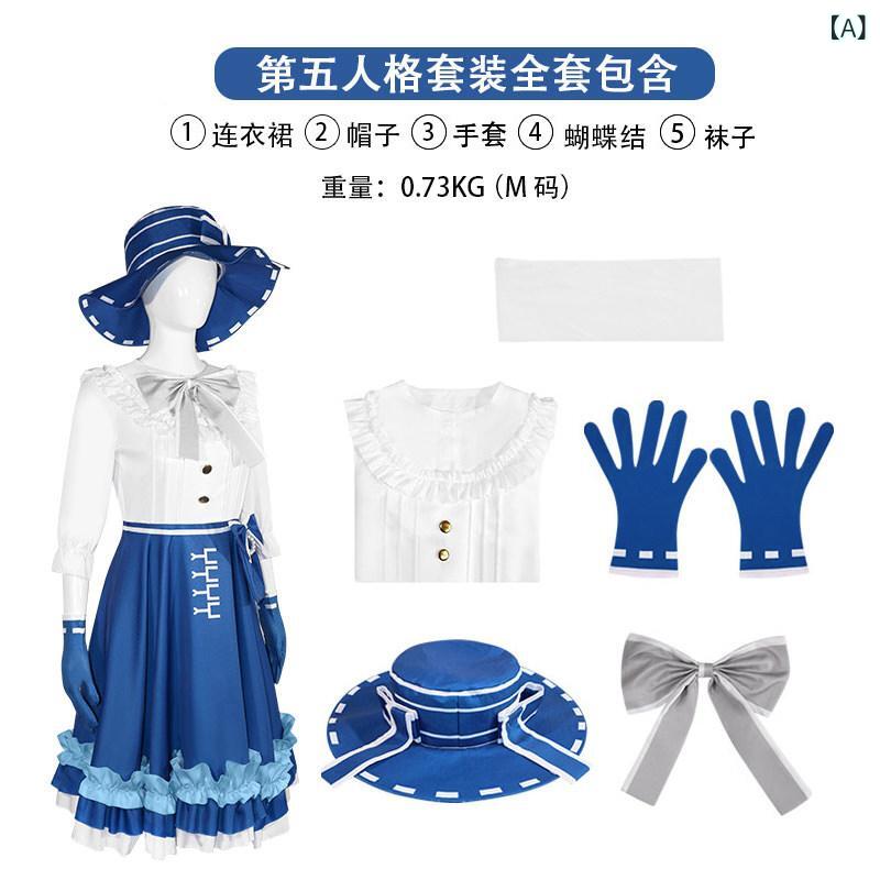 ロリータ　ドレス　コスプレ 第 五 個性 コス 衣装 庭 師 蘭の 夢 ロリータ ウィッグ ゲームコス スーツ