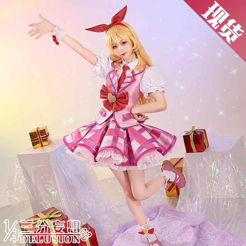 ロリータ　ドレス　コスプレ 三点 妄想 アイドル 活動 cos 服 星宮 美 コスプレ 女性 アニメ 衣装 婦人服 スーツ C