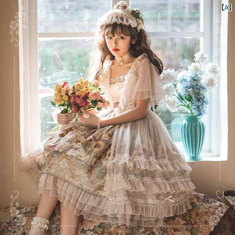 ロリータ お召しもの コスプレ 【 あり】 ひまわり 謂われ因縁 ロリータ アイディル 風 ロリータスコート ズボン吊り スコート トップ 衣装 夏