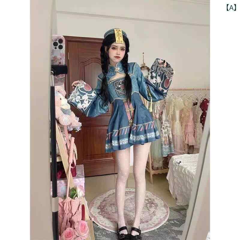 ロリータ 御召しもの コスプレ 初音 ミク リトル 自動人形 コスプレ 御召しもの ハロウィン JSK 気違い 導出 瀬戸もの風 うしろ帯 瀬戸もの 御召しもの