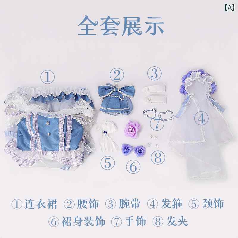 ロリータ 御召しもの コスプレ Manwei HOME第 五 個人的特徴 コスプレ 御召しもの 庭 師の 館 バレンタイン デー 打ち明ける 読み合わせる 御上さん用 御召しもの 花嫁御寮