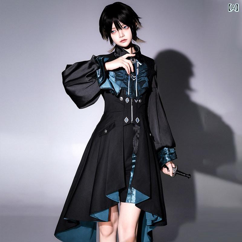 ロリータ 御召しもの コスプレ サクラ色 島 ディープ 笛竹 うす暗い 歌謡曲 ロリータ ショタ 大公 御召しもの 貴族階級 プルオーバー 背広 連合王国 表現スタイル