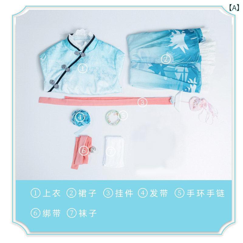 ロリータ お召しもの コスプレ 斉 宇 斑点模様 王 コス お召しもの 西 施 詩 江南 御姉さん 中華 風 コスプレ 高名さ 背広