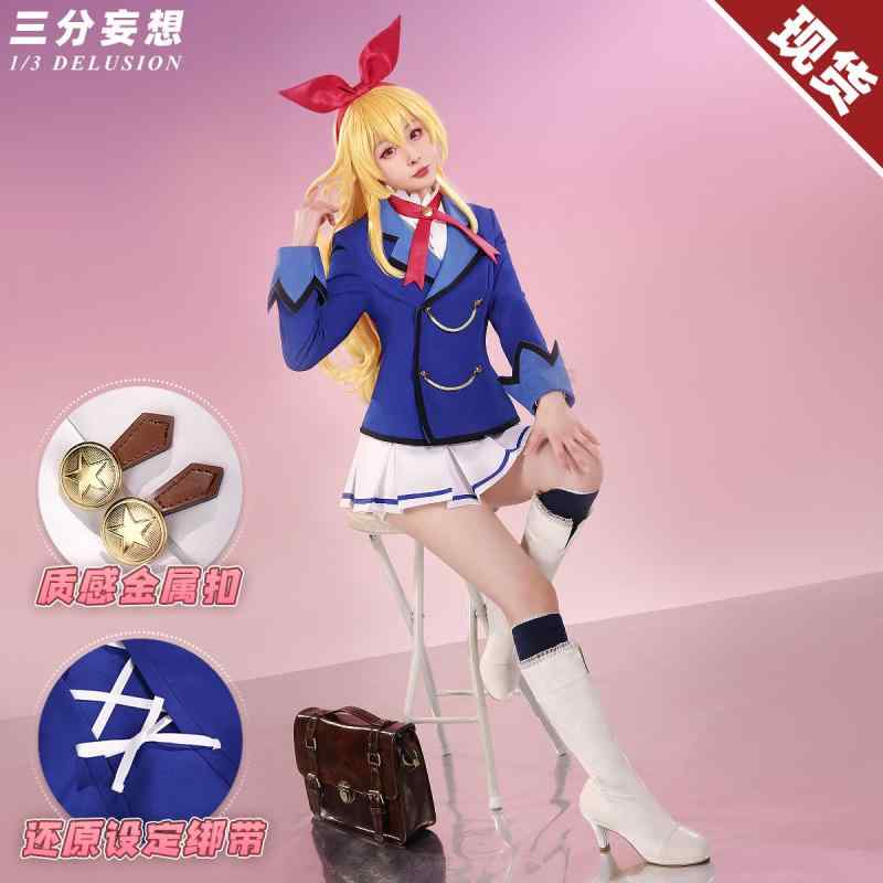 ロリータ ドレス コスプレ 三点 妄想 アイドル 活動 コス 衣装 星宮 美 紅葉 孟 コスプレ 制服 女子 服 C