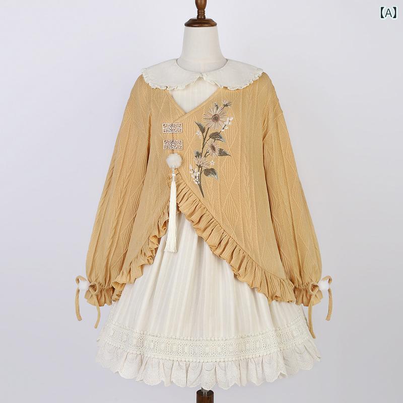 ロリータ 御召しもの コスプレ ひまわり ロリータの 詩 瀬戸もの風 うしろ帯 刺しゅう入り口・入口 上衣 長袖 教え子 御召しもの 漢化学元素