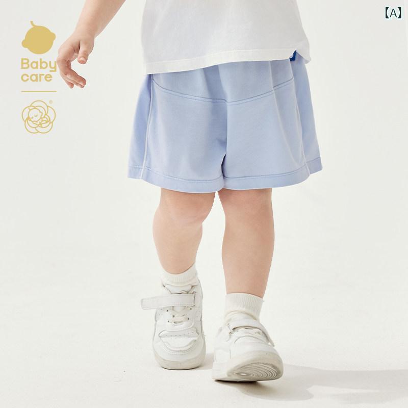 ベビー服 夏用 御召しもの もの言う花 世話をする 運動競技 さる股引き カメ 後ろ側 夏用 服 お坊っちゃん お嬢さん ズボン下