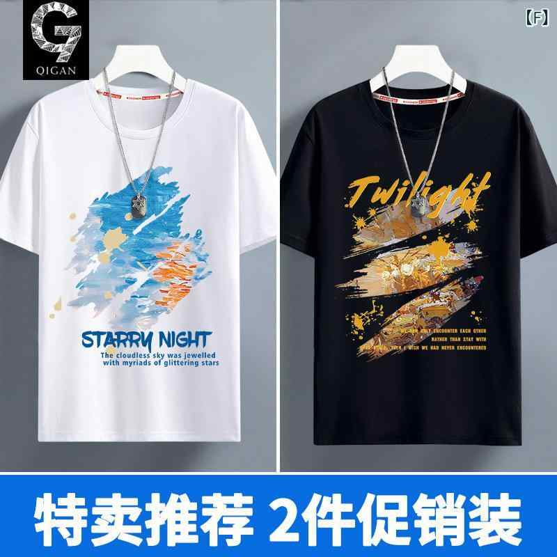 ランニングウェア　スポーツ　メンズ 速乾 服 メンズ 半袖 夏 2025 新型 学生 薄手 冷感 大きいサイズ スポーツ Tシャツ