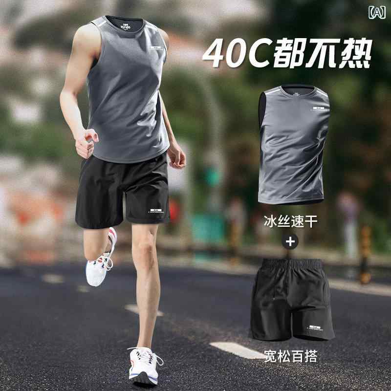 ランニングウェア スポーツ メンズ ドイツの フィットネスウェア 夏 用 冷感 ノースリーブ Tシャツ 速乾 ベスト 男性用 プロ ランニング スポーツ スーツ|みやショップ店