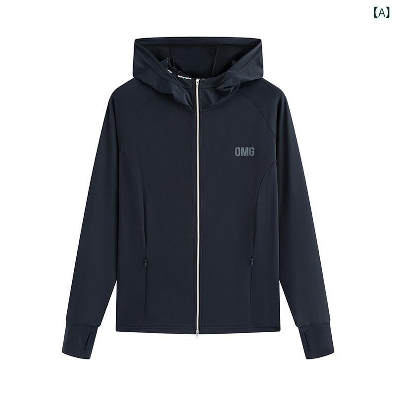 スポーツウェア メンズ 男性用 パーカー 長袖 ジップアップ ジャケット フード付き 高弾力 ストレッチ フィット 速乾 軽量 吸汗 アウトドア トレーニング ランニング ジョギング 運動用 通勤 普段使い カジュアル ブラック スポーツアウター 通気性|みやショップ店