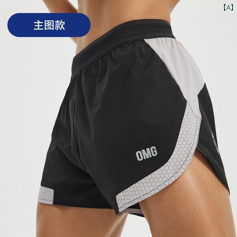 駈けっくらお召しもの 運動競技 メンズ OMG 高 伸縮性 填まるネス さる股引き メンズ スリー尖んがり ズボン下 駈けっくら 運動競技 裏地 御居処 軽々しくて 速乾