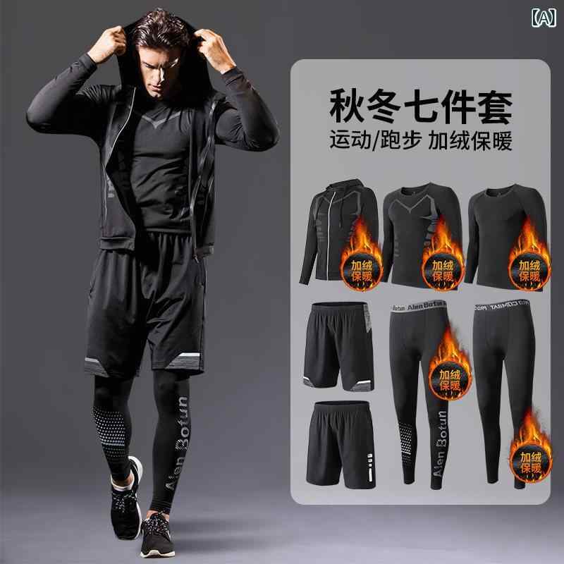 ランニングウェア　スポーツ　メンズ 冬 ランニング メンズ スポーツ スーツ 朝の 裏起毛 速乾 衣料 品 秋冬 屋外 フィットネスバスケットボール トレーニング 室