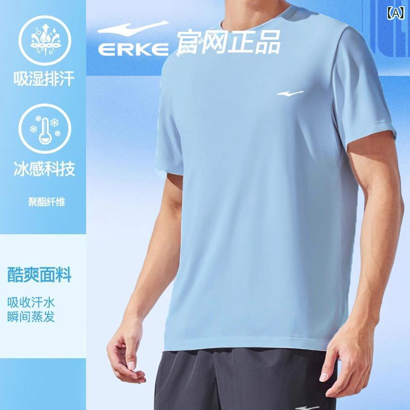 ランニングウェア　スポーツ　メンズ Hongxing Erke 半袖 Tシャツ メンズ 冷感 速乾 服 夏 通気性 ランニング スポーツウェア トップス 紳士服