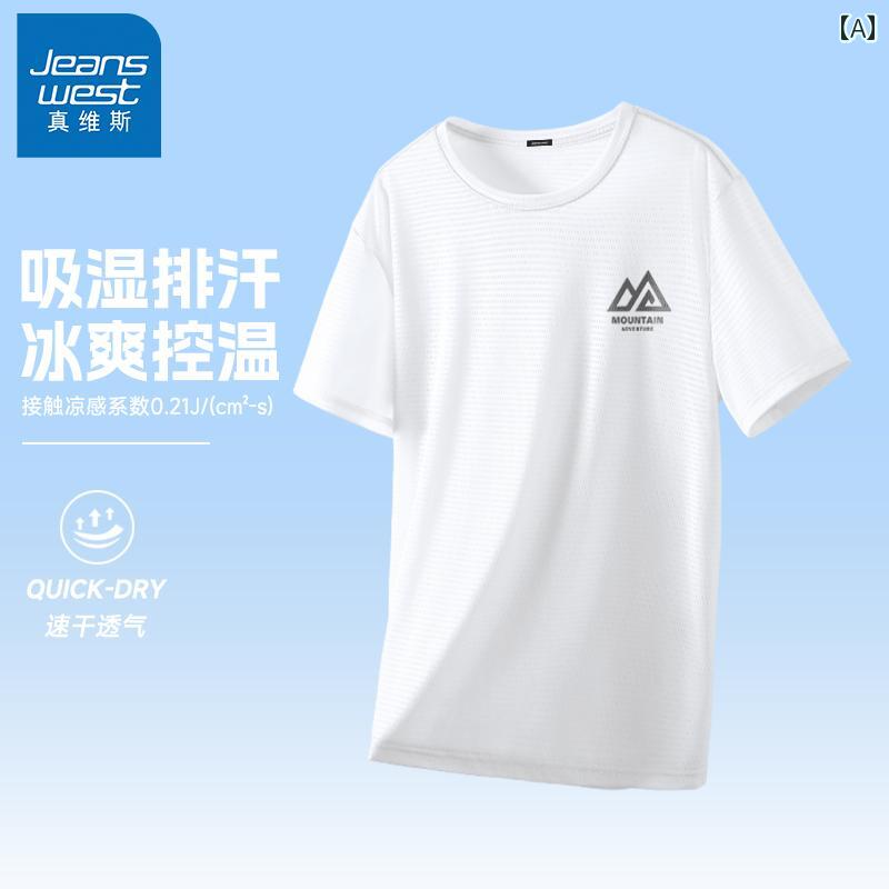 ランニングウェア　スポーツ　メンズ GV Jeanswest 速乾 メンズ Tシャツ 夏 冷感 メッシュ スポーツ 半袖 バドミントン フィットネス ランニングウェア A
