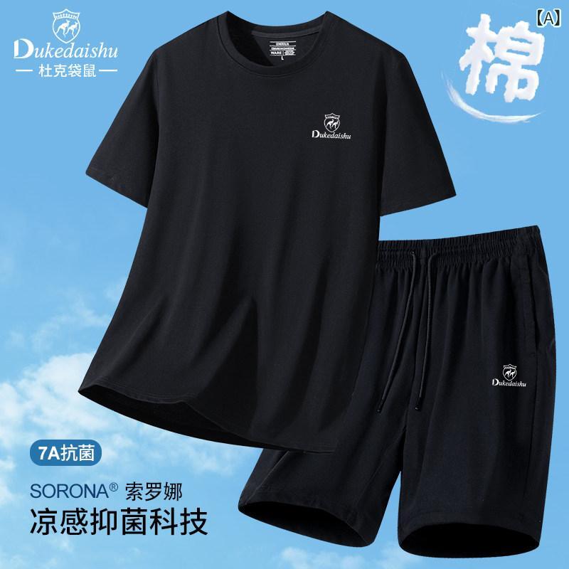 セットアップ 男性用 メンズ スポーツウェア 上下セット ランニング ウェア 運動服 フィットネス ジョギング 通気性 伸縮性 速乾 軽量 吸汗 普段使い アウトドア 部屋着 ゆったり 大きいサイズ 体型カバー 着痩せ お腹周り 二の腕カバー 再生繊維 |みやショップ店