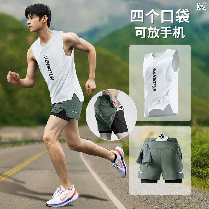 ランニングウェア メンズ スポーツウェア セットアップ 上下セット 半袖 タンクトップ ショートパンツ ハーフパンツ マラソン 陸上 競技用 フィットネス トレーニングウェア ジム 筋トレ 吸湿速乾 接触冷感 軽量 通気性 伸縮性 動きやすい 快適 速乾｜みやショップ店