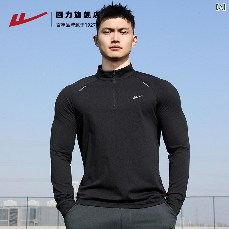 ランニングウェア　スポーツ　メンズ 戦士 フィットネストレーニング スーツ 速乾 服 長袖 Tシャツ メンズ 2025 春秋 ランニング 日焼け防止 スポーツ トップス