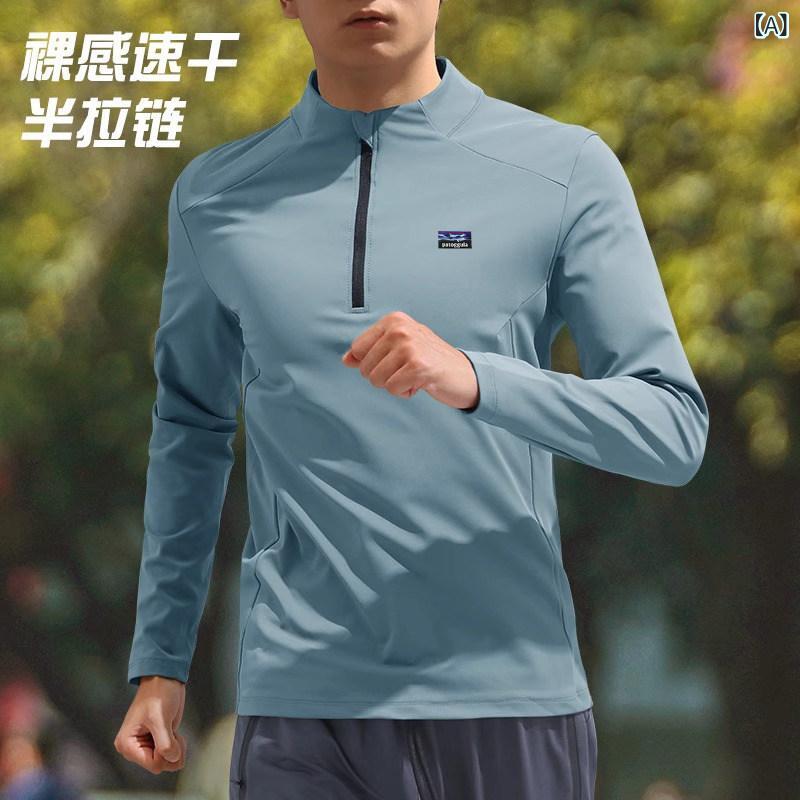 駈けっくらお召しもの 運動競技 メンズ 牛酪 パトル ゲ ニエの フラッグシップ メンズ 二分の一 ジップ 速乾 プルオーバー 駈けっくら 山登り 形づくる 背広 長袖 運動競技お召しもの