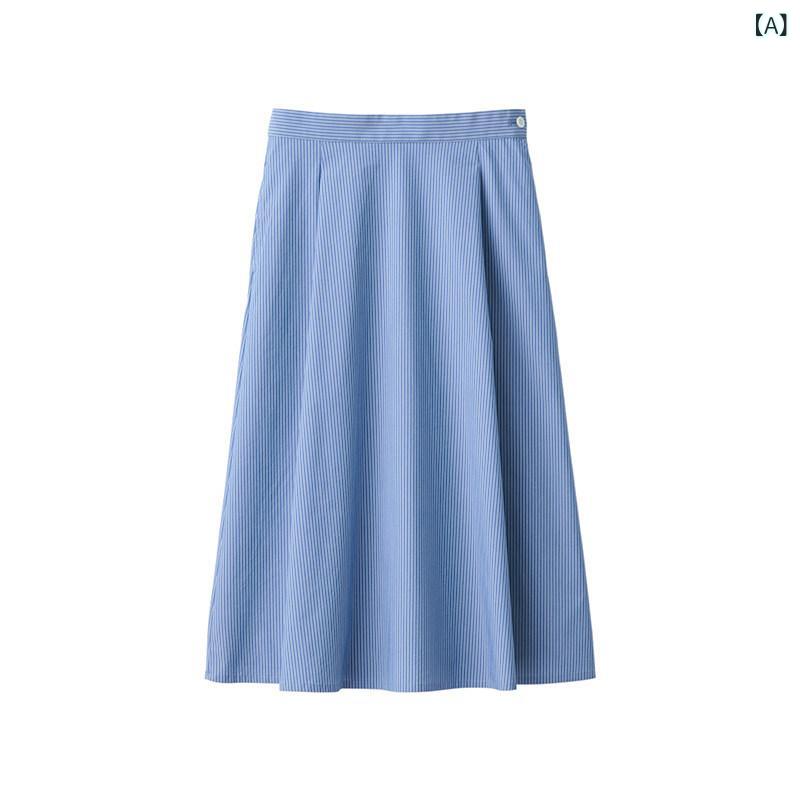 読み合わせる柄 愛くるしげスコート レディース 無印 良品 レディース シワに なりにくい 無地 広広とした スコート ロング