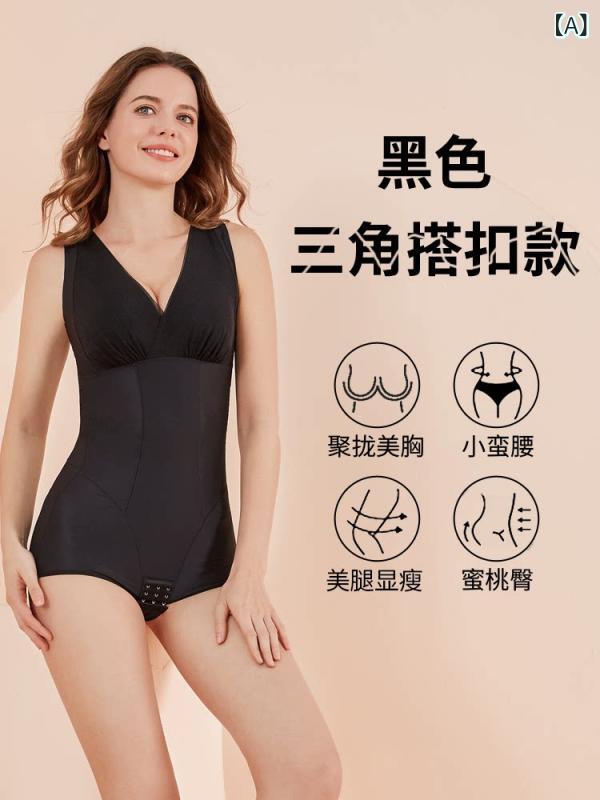 補正下着 レディース ボディシェイパー 産後用 腹部引き締め ウエストニッパー 全身ガードル 補整インナー ボディスーツ くびれメイク 姿勢補正 着痩せ 細見え お腹周り 体型カバー 大きいサイズ プラスサイズ ゆったり 加圧 引き締め 伸縮性 通気性 |みやショップ店