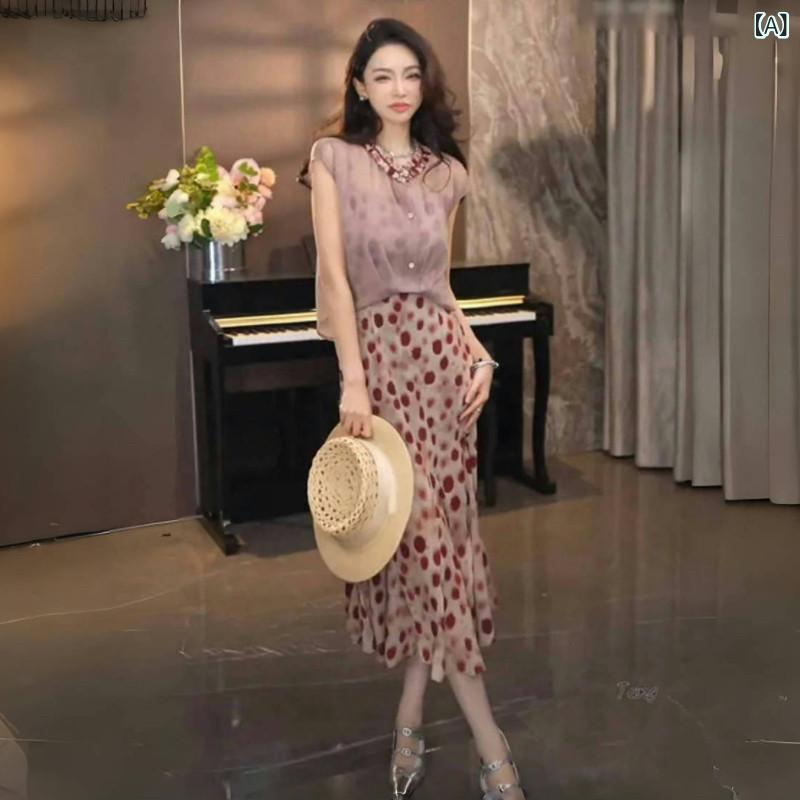 スコート 水玉 レディース お上さん用 流行り物 ズボン吊り お召しもの 夏 ウエスタン ノースリーブの 酉の方角 厚地の外套 点点の 魚族 尾っぽ ロング スコート 背広 背広
