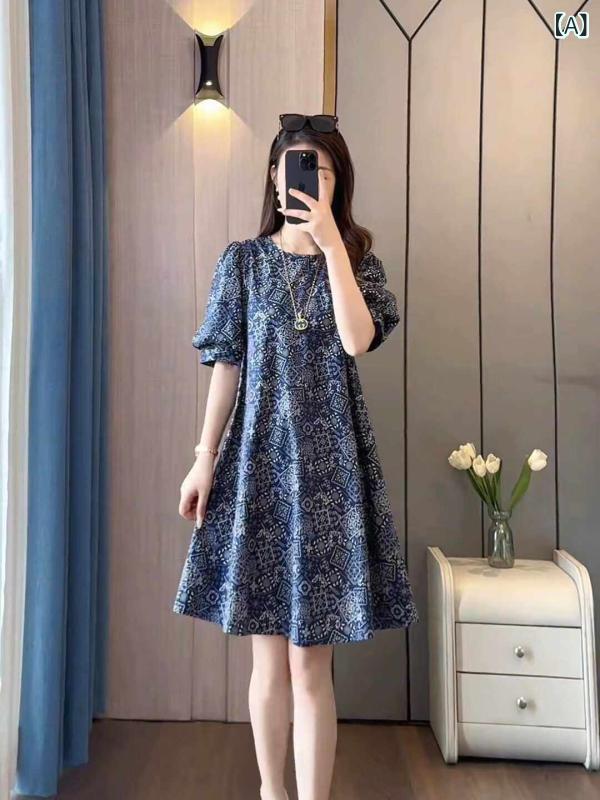スカート　水玉　レディース 大きいサイズ ブルー パフスリーブ 花柄 ワンピース レトロ 半袖 スカート 女性 夏 シンプル 肉 感 aライン