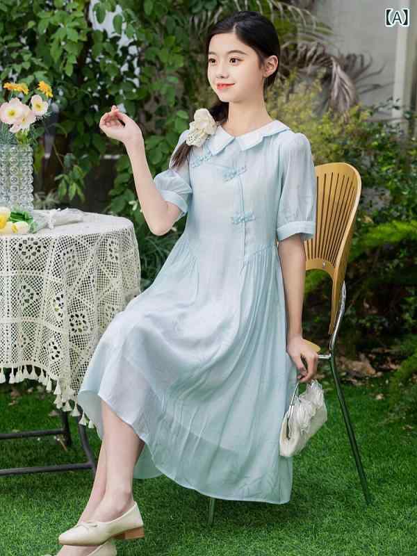 スコート 水玉 レディース 御姉さん 夏用 瀬戸もの風 衣装 2025年 中高 生 妃殿下 お人形さん 色合い 07