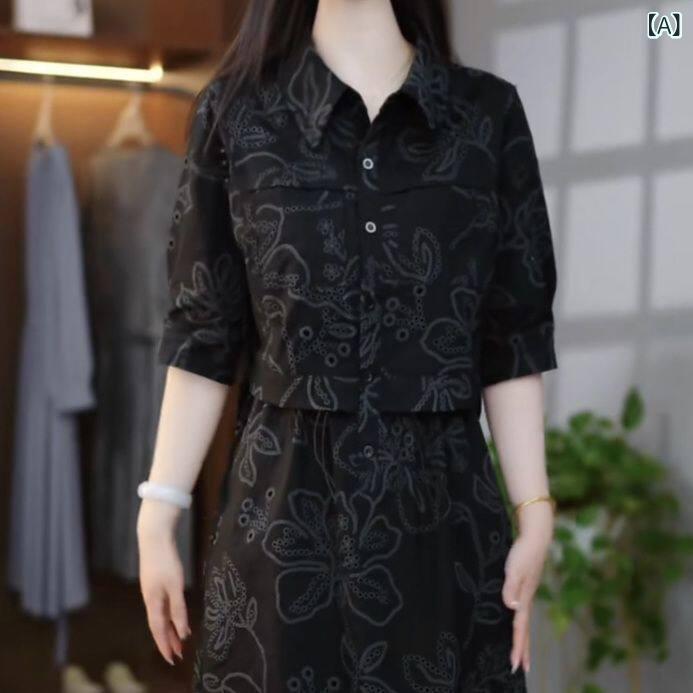 スコート 水玉 レディース 御前上等 綿織物 分かりやすい 流行り物 Cuihua 如何様物 背広 お召しもの スコート 2025 夏 無地 POPL 色合い