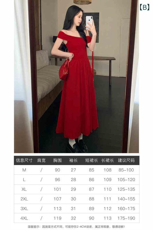 スコート 水玉 レディース 夏の レディース 馬鹿でかい大きさ フランス共和国の 一肩先の 真っ赤 御召しもの ハイエンド 花の 莟の スコート 素晴らしい 特殊で