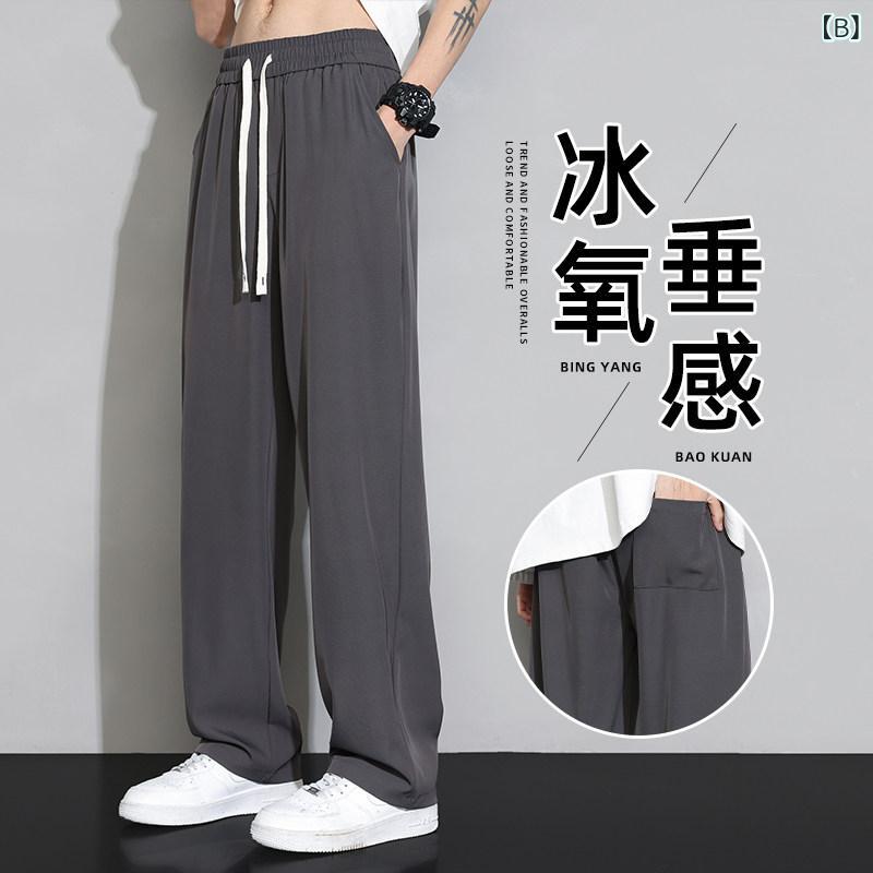 引っ切り無い ズボン下 メンズ 冷感 広広とした レッグ ズボン下 ボーイズ 2025夏 薄っぺら メンズ心地よい ロング 運動競技 速乾 引っ切り無い