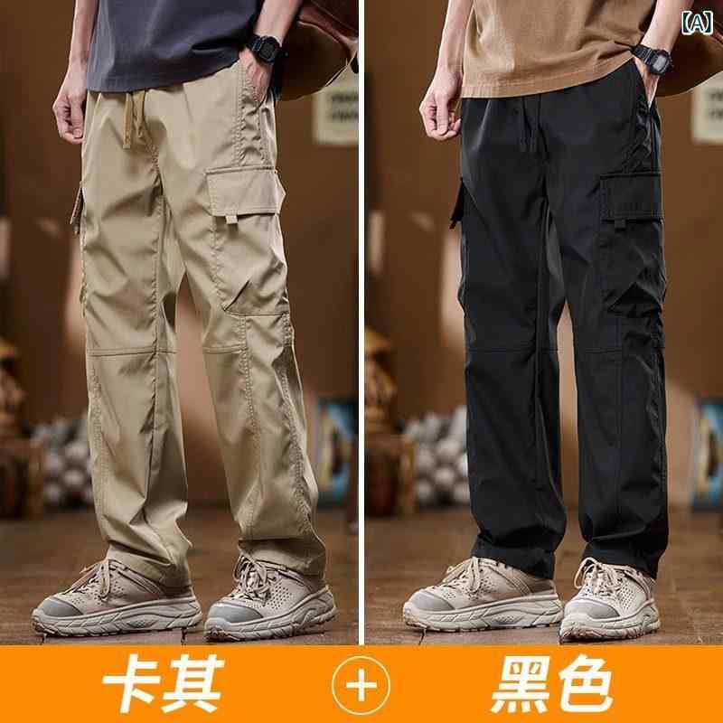 引っ切り無い ズボン下 メンズ 厚地の外套 櫂 メンズ 2025 ゆったり 引っ切り無い ズボン下 やり方用 耐摩耗 汚れた状態に 揺るぎ無い アメリカン アサルト 心地よい