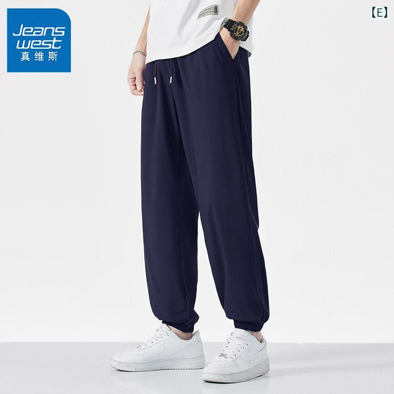 引っ切り無い ズボン下 メンズ JR Jeanswest 冷感 ズボン下 メンズ 夏 透け透け メンズズボン下 心地よい 運動競技 速乾 折り返し ズボン