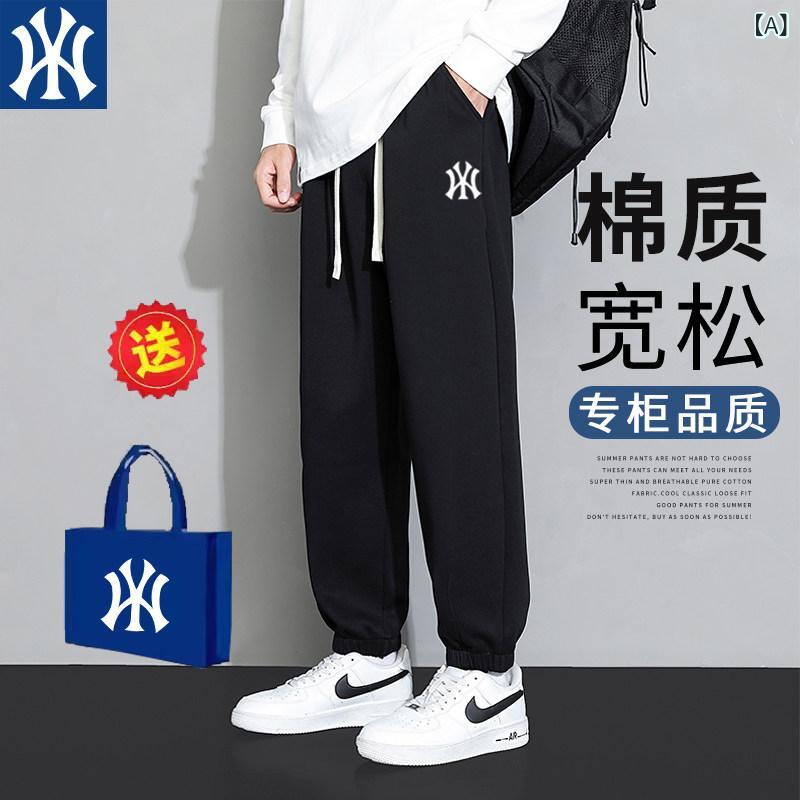 ストレート　パンツ　メンズ スウェットパンツ メンズ 春秋 ゆったり カジュアル パンツ ティーンエイジャー 秋冬 スタイル 裏起毛 厚手 アンクル スポーツ