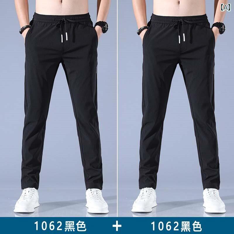 ストレート　パンツ　メンズ ウッドペッカー 速乾 パンツ メンズ ストレッチ カジュアル 夏 用 冷感 スポーツ｜みやショップ店