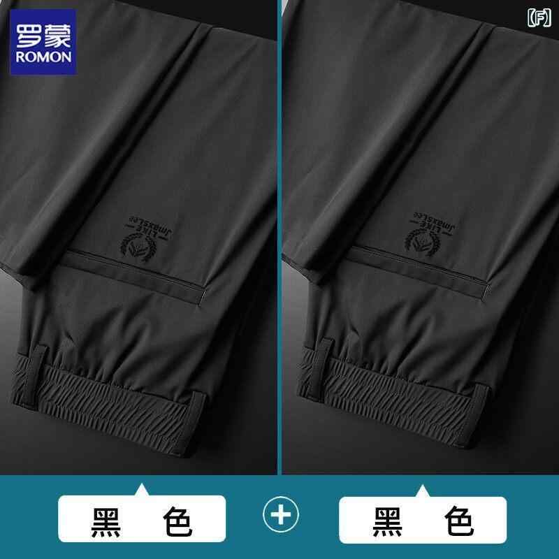 引っ切り無い ズボン下 メンズ ロモン 冷感 メンズ ズボン下 2025 夏 細身 ゆったり 引っ切り無い 伸縮性 酉の方角 伸ばすこと 心地よい