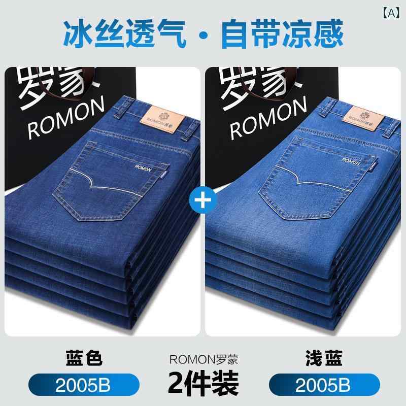 ロングパンツ メンズ 男性用 ジーンズ デニムパンツ 接触冷感 ズボン ストレート ルーズ ゆったり 体型カバー 大きいサイズ ビジネス カジュアル 伸縮性 通気性 軽量 普段使い 通勤用 ストレッチ 吸湿速乾 春夏｜みやショップ店