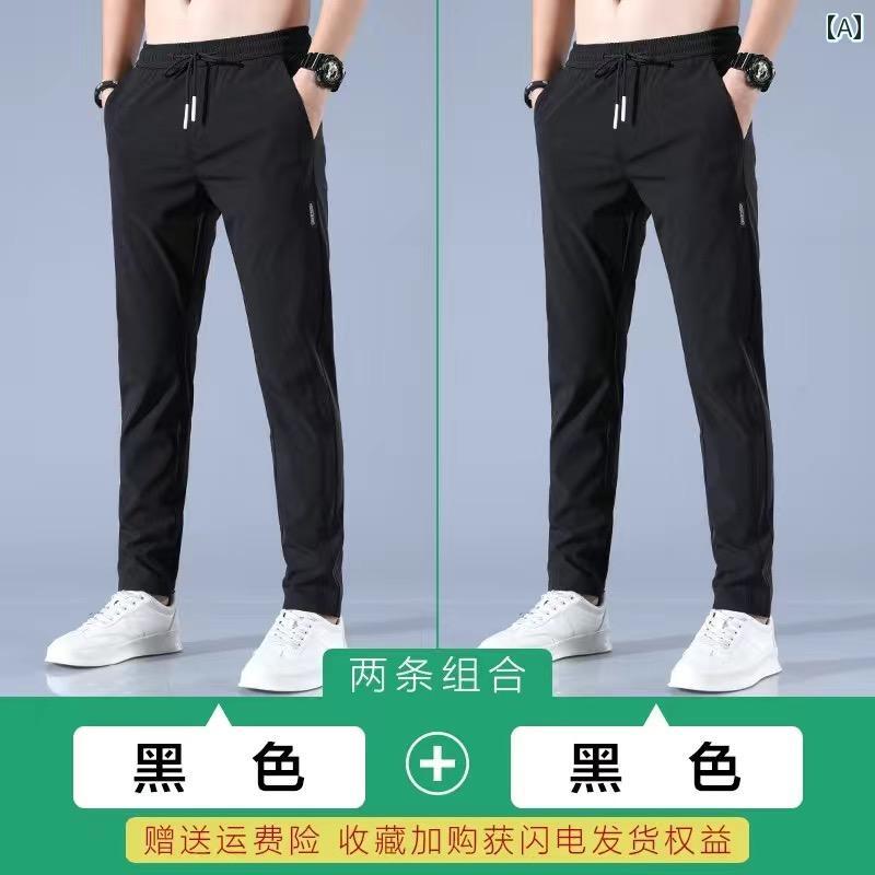 ストレート　パンツ　メンズ Romon 2025 メンズ カジュアル パンツ ゆったり ストレート 夏 薄手 速乾 スポーツ