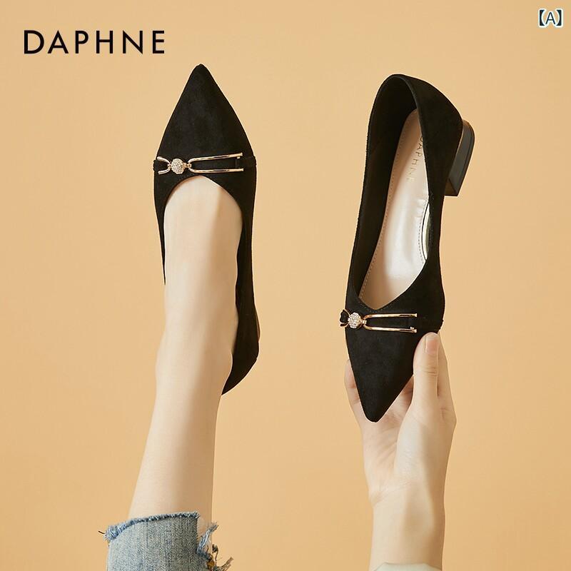 ローヒール パンプス シューズ レディース ダフネ フラット シューズ シングル レディースシューズ 浅い 口 ポインテッドトゥ ホット スタイル 2025 レディース ブラック ローヒール レザーシューズ