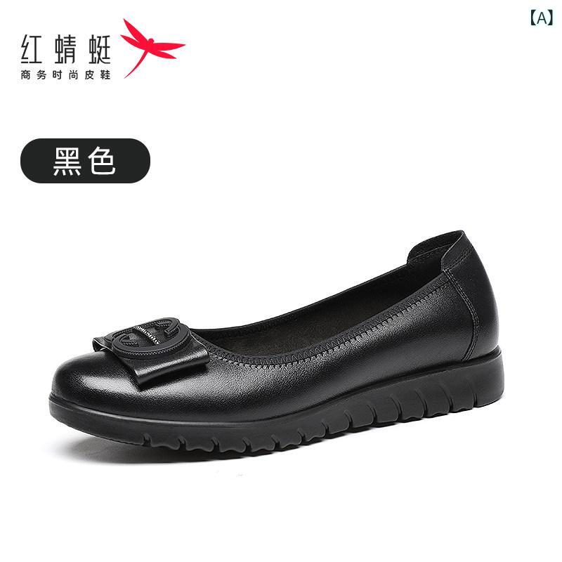ローヒール パンプス シューズ レディース レッド トンボ レディースシューズ 革 浅口 フラット 夏 レディースシングル シューズ ソフト ソール マザー ワーク レザーシューズ