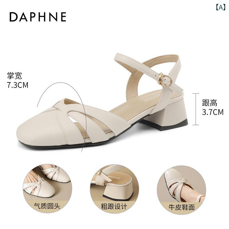 ローヒール パンプス シューズ レディース ダフネ 革 クローズド トゥ サンダル 女性用 2025夏 アウトドア ローヒール レディー スロー マン｜みやショップ店