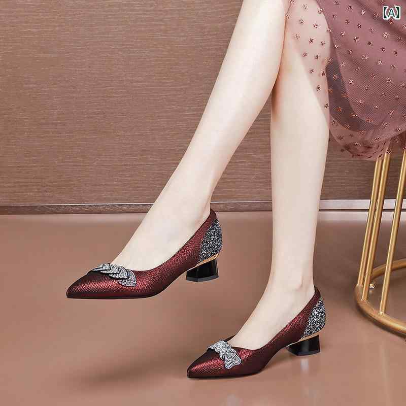 ローヒール パンプス シューズ レディース 革 浅口 2025 春秋 シングル シューズ 女性用 厚底 ヒール ポインテッドトゥ ミディアム ローヒール 大きいサイズ 疲れにくい レディースシューズ｜みやショップ店
