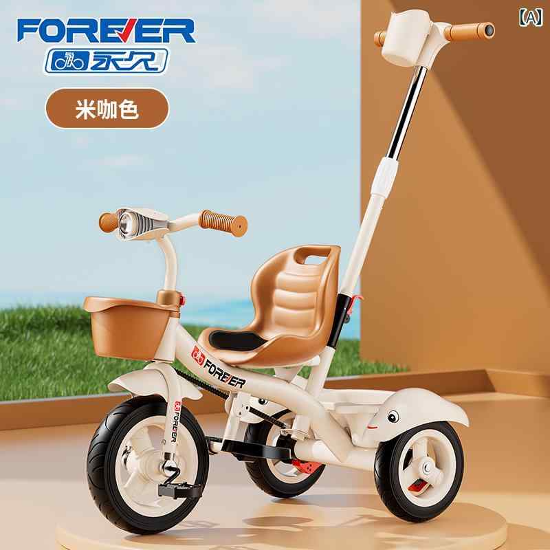 【取説/箱有り】三輪車 アンパンマン アドバンス GOO! S 三輪車 アンパンマン アドバンスGOO! - メルカリ