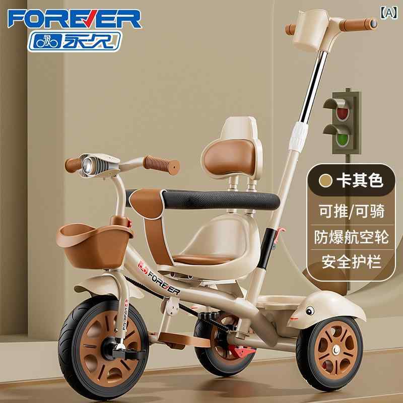 MK【未使用・美品】BeneBene 4way三輪車⭐︎くすみベージュ MK【未使用・美品】BeneBene 4way三輪車⭐︎くすみベージュ 2025