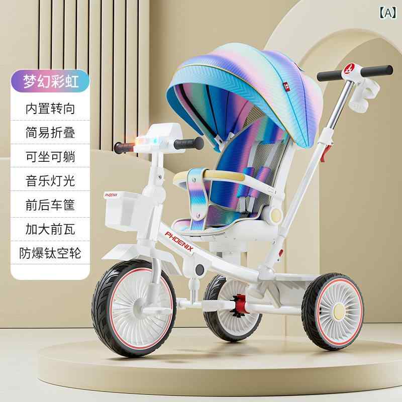 楽天市場】三輪車 折りたたみ 子供 かじとり トライク アイデス